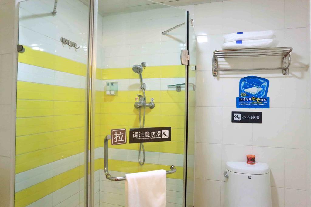 7Days Inn Guangzhou South Railway Station Nan Pu Metro Station 객실 사진